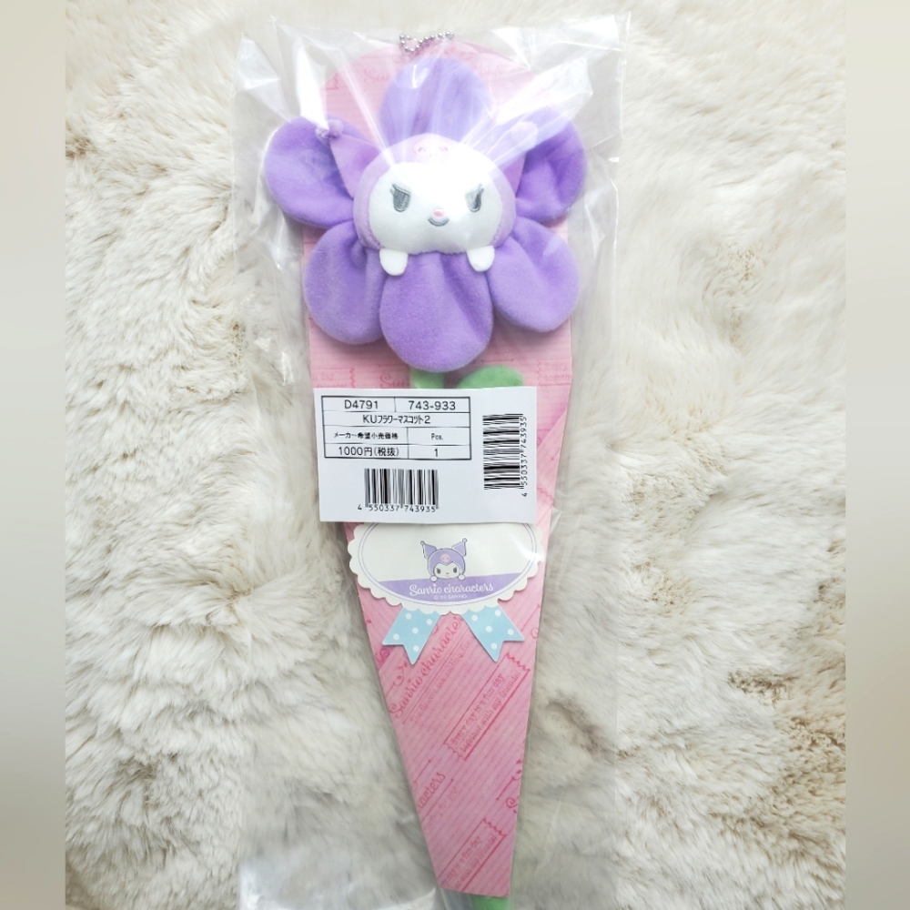 Sanrio Flower Mascot [KUROMI